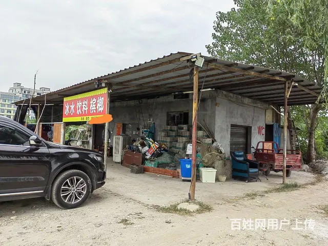 营业中12亩钓场优价急转 - 图片 6