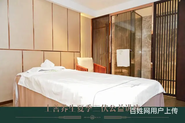 吴江区盛泽镇高薪诚聘美容师 - 图片 1