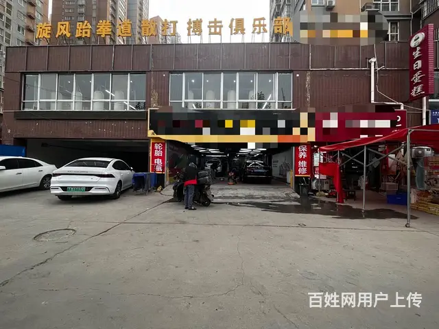 （同城乐铺）陈杨新界138平汽车美容+汽修店对外整体转让 - 图片 2