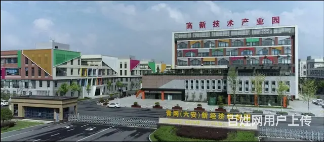 高新区厂房出租，配套齐全，各种补贴 - 图片 1