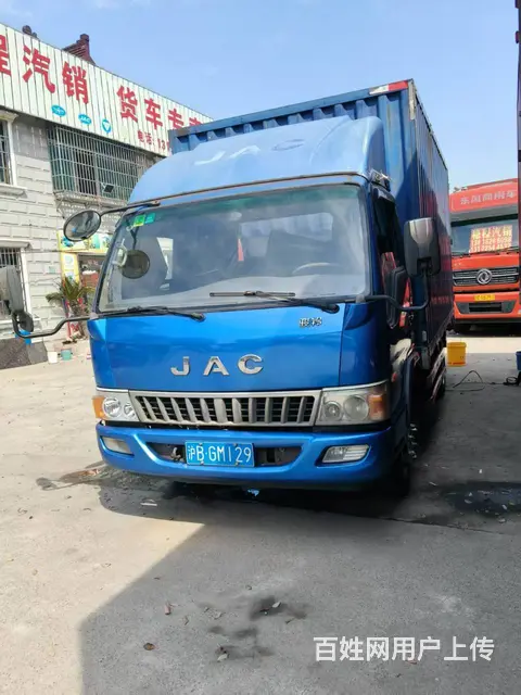 ​低价转让2017年5月江淮骏铃厢式货车 原版原漆 - 图片 1