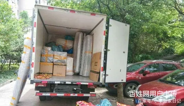 好战友搬迁，搬家，搬家公司，市内居民搬家，小型搬家 - 图片 3
