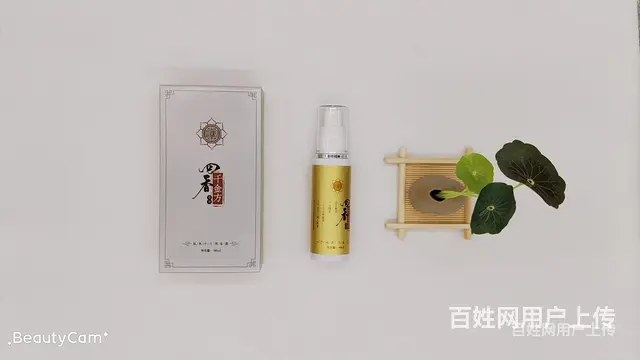 狐臭手术多大年龄可以做 - 图片 4