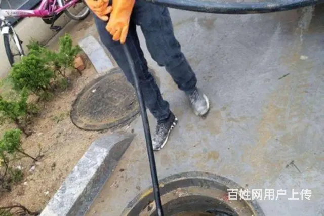 管道疏通管道清洗管道清淤抽化粪池污水池下水道清洗 - 图片 5