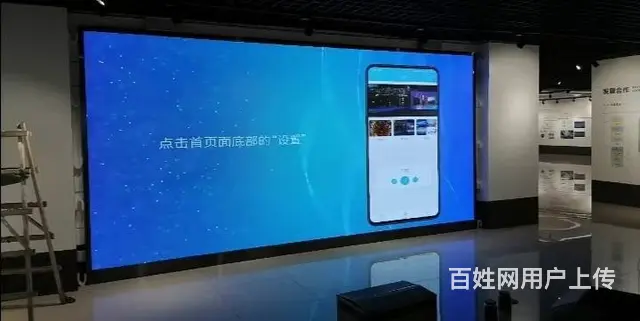 喀什本地团队LED显示屏安装维修 - 图片 1