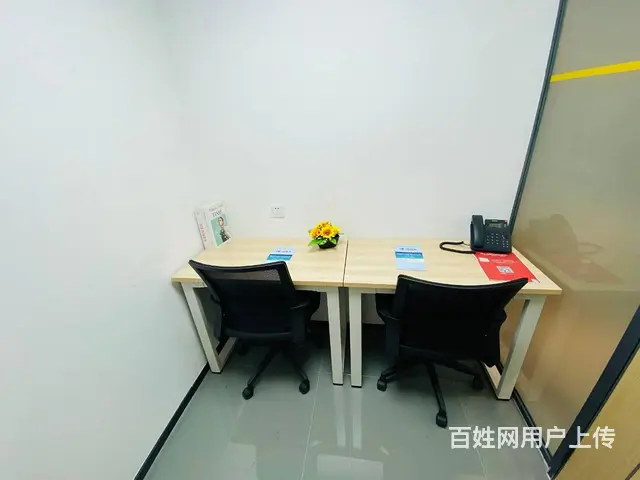 地铁口特价2人办公室空间独立有隐私，共享设备齐全，地址托管做 - 图片 6