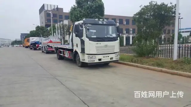 莱芜 清障车厂家直销 一拖二道路拖车全国***格 - 图片 2