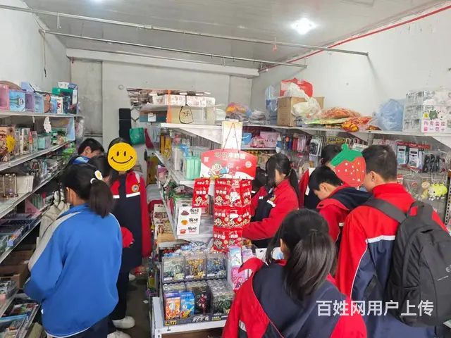 学校门口 学生多 客流量稳定 生意好做 干生意没压力 - 图片 7