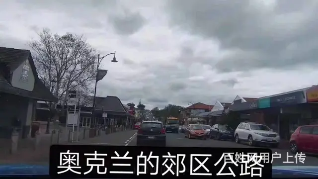 辽宁出国打工，建筑工司机普工年薪42万不成功不收费 - 图片 2