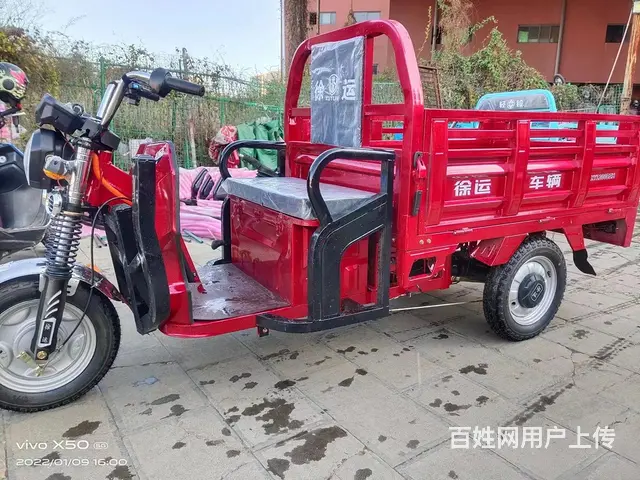 云坤电动车销售部 - 图片 6
