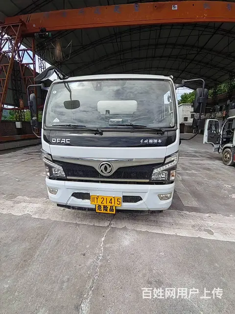 20年东风油罐车 福瑞卡  8吨 双仓双联泵 - 图片 1