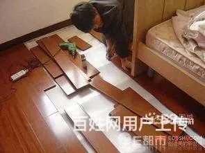 正规水电工上门安装维修服务，专业放心，可提供24小 - 图片 2