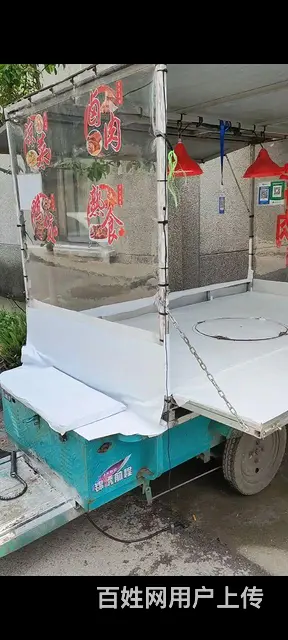 摆摊三轮车 - 图片 3