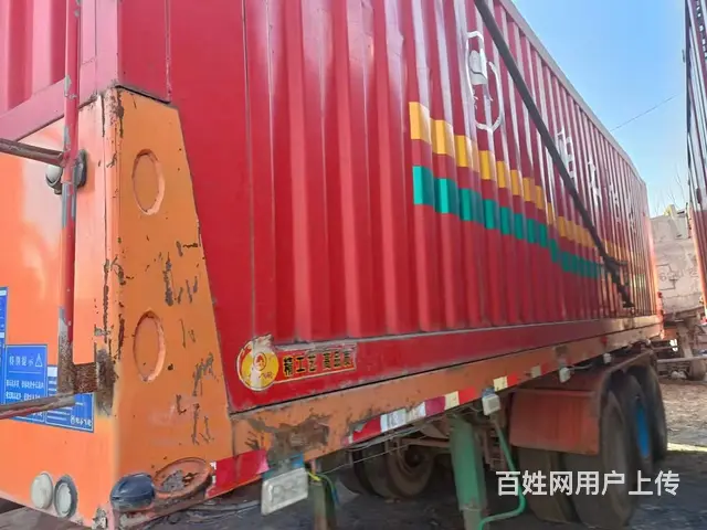 19年5月，挂车 - 图片 1