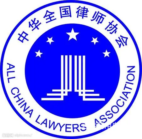 亲人突然被惠州公安警察抓了关在看守所律师了解案情 - 图片 2