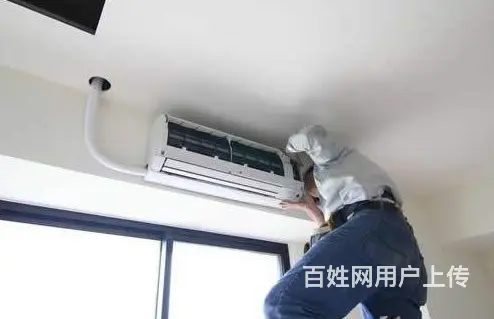 长春中央空调安装维修，24小时快速上门服务 - 图片 2