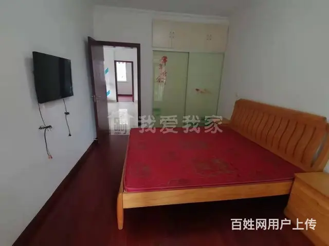 聚怡花园新出精装三房看房方便急急急 - 图片 3
