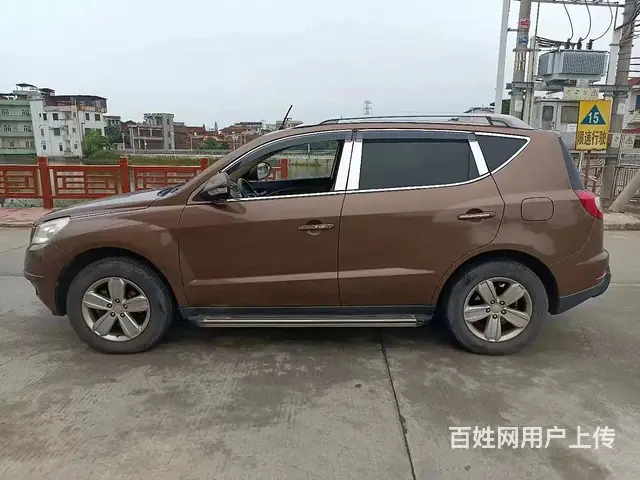 全球鹰GX7 2013款 1.8 手动 精英型 - 图片 3