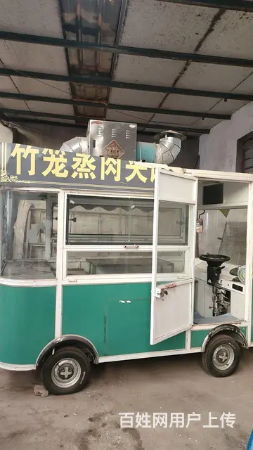 转让小吃车 - 图片 1