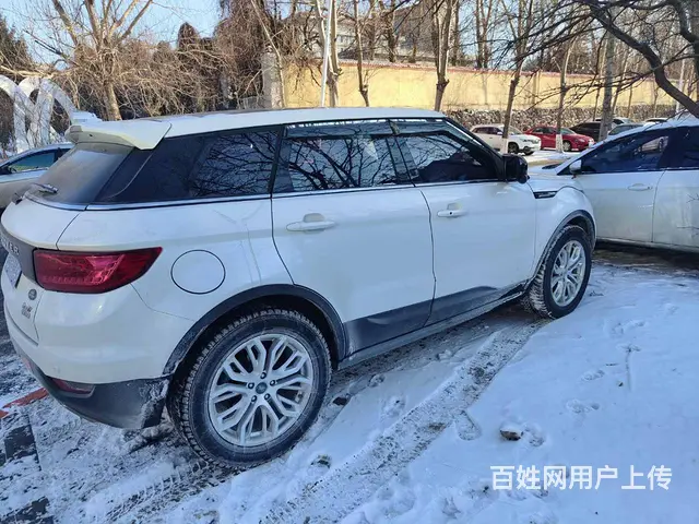 陆风X7 2015款 2.0T 手自一体 全景尊享版 - 图片 2