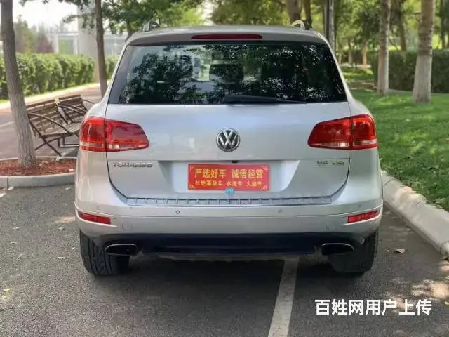 大众Touareg [途锐] 2012款 Touareg R - 图片 9