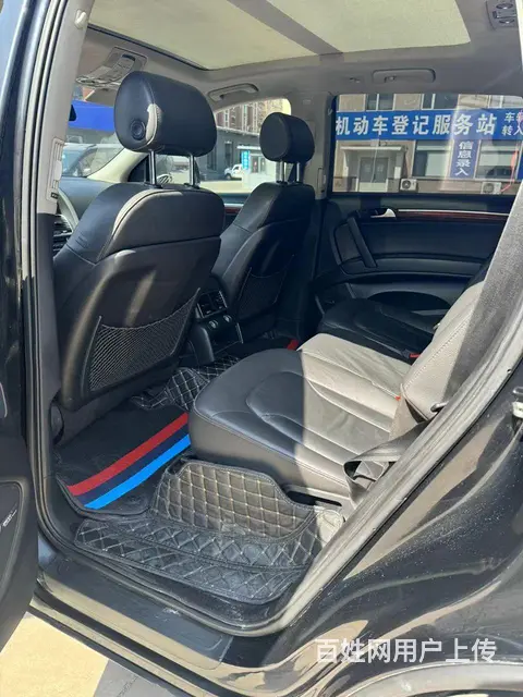奥迪Q7 2009款 3.6FSI 手自一体 Quattro - 图片 9