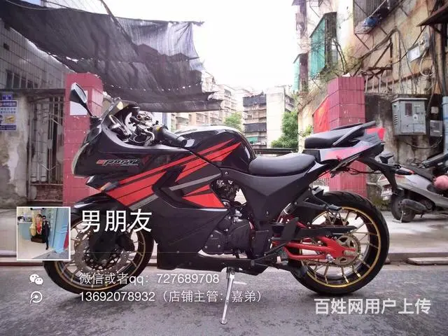 二手高低 现货多辆 分期付款 只要你看上即可开回家 - 图片 4
