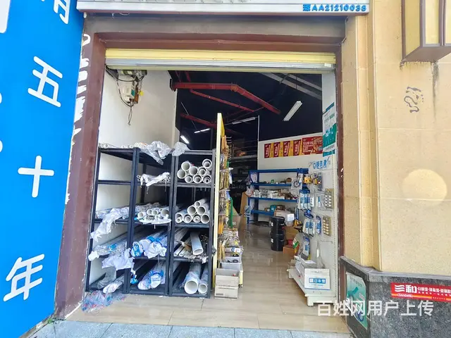 （51旺铺推荐）海德公馆铺面70平转让 - 图片 5