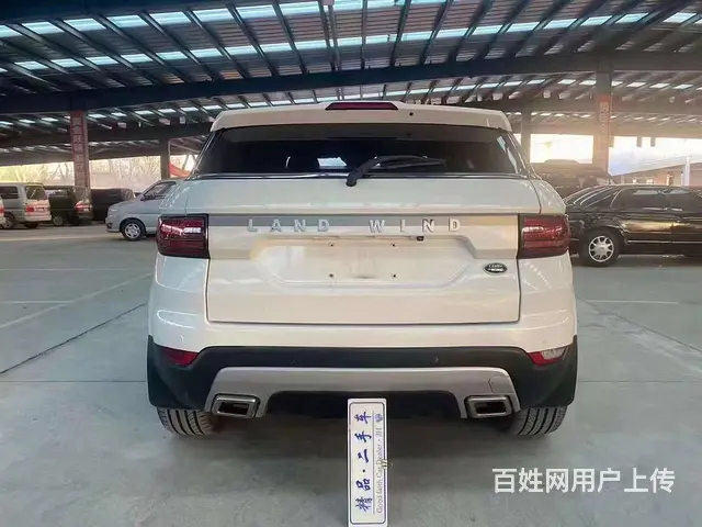 陆风X7 2016款 2.0T 手自一体 全景尊贵版 - 图片 8