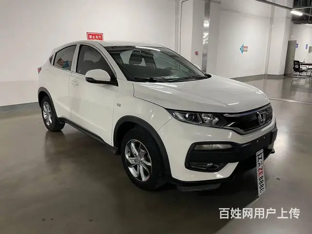 本田XR-V 2015款 1.5 无级 LXi 经典版 - 图片 1
