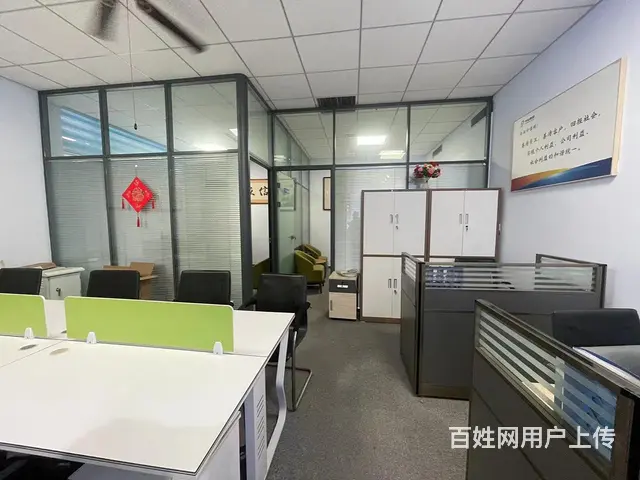 非中介）张店区齐赛一期办公室转让 - 图片 3