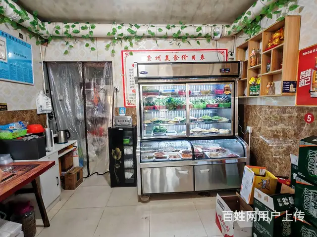 PZJ33897台州市椒江区滨海工业园区餐饮店急转让 - 图片 4