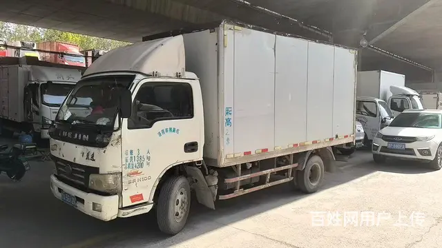 2017跃进4.2 厢式货车 - 图片 1