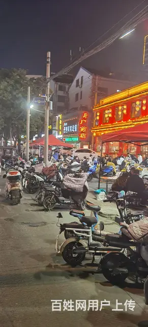 转让，地理位置优越，客流量大，（可空转 - 图片 4