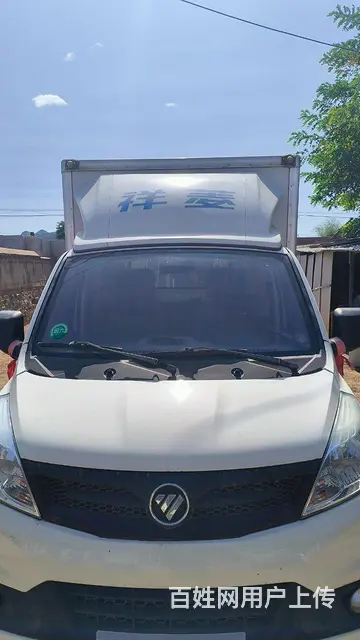福田 厢式货车 国6 - 图片 1