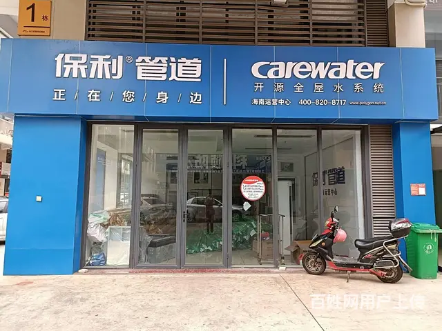 （51旺铺推荐）林安国际330平铺面房东直租 - 图片 3