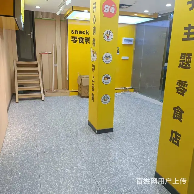 （51旺铺推荐）解放西路90平临街旺铺招租 - 图片 2