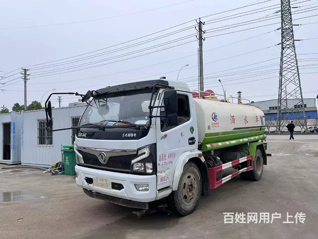 低价处理厂区工地二手洒水车3-15吨绿化洒水车现车 - 图片 1