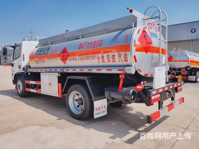 东风7吨油罐车包上牌营运证可办加油证 - 图片 6