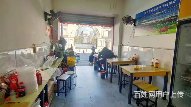 （51旺铺推荐）西山区崇善街30平店铺转让 - 图片 5