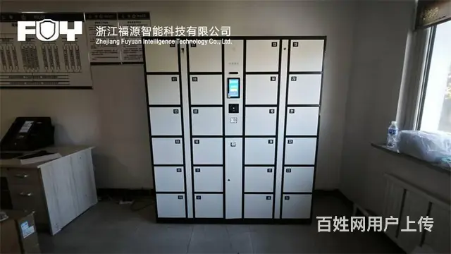 FUY福源：智能卷宗柜助力公检法高效办案 - 图片