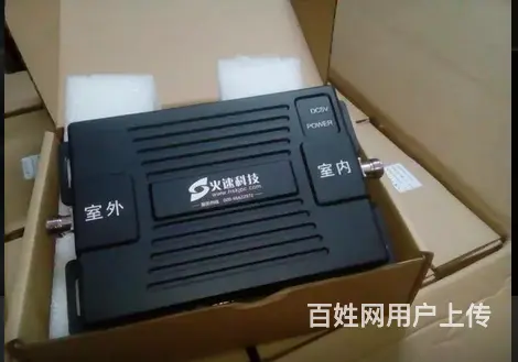 全网通手机信号放大器安装 手机信号覆盖放大 - 图片 4