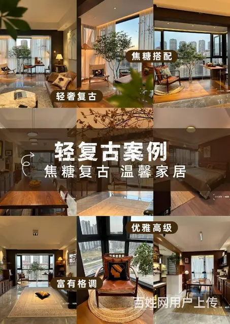 惠州本地装修公司惠阳大亚湾家装一站式全屋家装装修 - 图片 2