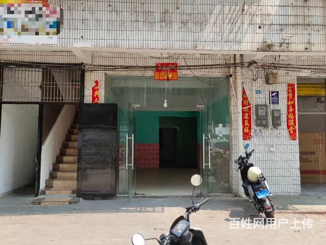 （51旺铺推荐）白沙门下村40平临街铺面房东直租 - 图片 1