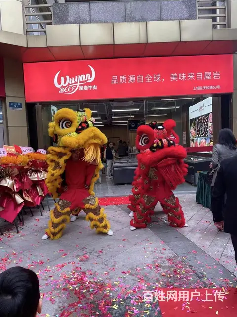 杭州开业活动 乔迁新居 企业晚会 模特礼仪 舞狮队 - 图片 2