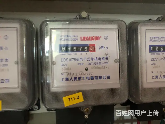 华美空间旁玉泉花园三房精装修 - 图片 1