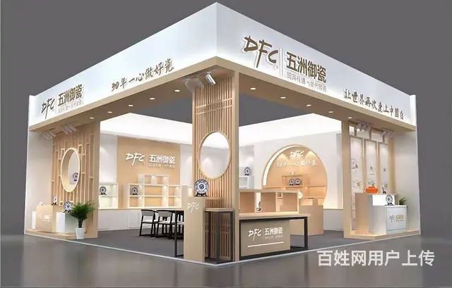 厦门茶博会案例分享-专业化设计效果呈现-精湛搭建 - 图片 3