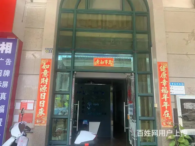 （51旺铺推荐）118平龙昆南上城名都临街铺面招租 - 图片 1