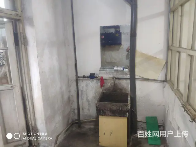 双喜二小区南北单间出售 - 图片 1