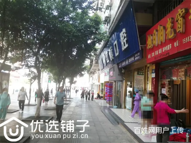 （优选铺子）南外通川桥45㎡商铺转让 - 图片 4